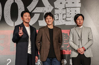 大叔合體宣傳電影  河正宇李善均聯手折磨導演