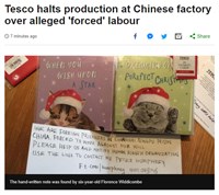 中國血汗監獄囚犯求救 耶誕卡並非頭一樁