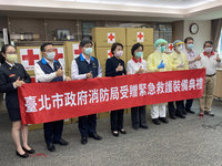 支援防疫最前線 紅十字會贈北市消抗疫物資