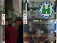 健保平均眷口數113年降至0.56人 96萬雇主減負擔