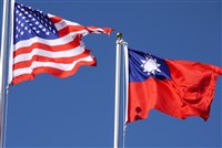 猶他州議會聯合友台決議案 支持台灣參與國際組織
