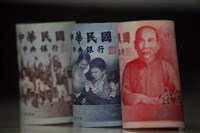 退撫基金前7月獲利856.82億 收益率11.56%