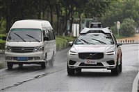 滴滴出行突遭網路安全審查 否認洩露數據給美國