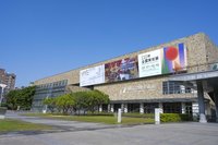 國美館即日起開放預約參觀 每時段限300人