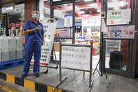 中國18省48市出現本土疫情 官方：總體可控