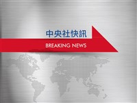 台鐵土石流影響集集到車埕路線中斷 預計15日上午8時恢復