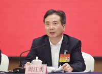 周江勇落馬  浙江杭州溫州接連開會強調政治規矩