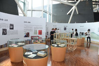 賴阿勝圖書文物特展  詮釋文化人生命態度