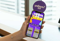 Yahoo奇摩打通3大電商平台App 業績增6成