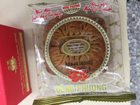 彰化專勤隊查獲53盒越南月餅 抽驗3盒非洲豬瘟病毒呈陽性