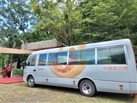 屏東來義醫療路網再升級  微笑巴士東港線啟動