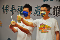 行銷青春山海線 新北市府助地方創生推風味禮盒