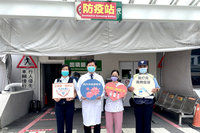 把關醫院抗疫環境安全 奇美推員工安心護照