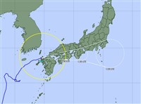 颱風燦樹17日晚間登陸九州 估將橫跨日本