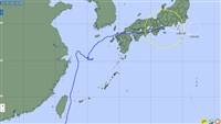 颱風璨樹滯留東海橫貫日本 奇特路徑跟高壓有關