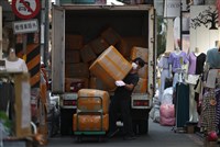 基本工資審議日期敲定  10/8開會