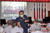 新北詐騙案件倍數成長 警：小心查證慎防破財