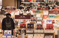 藝FUN券600元抽籤 文化部加碼12萬份