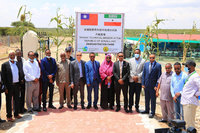 台灣示範農場正式啟用  助索馬利蘭發展農業