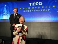 東元阿嬤林明穱辭世 享嵩壽103歲