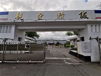 連長羞辱台日雙國籍役男　軍旅生涯恐告終