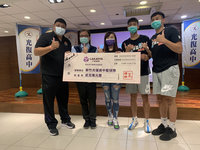 茶太文教基金會攜手光復高中  培育籃球人才