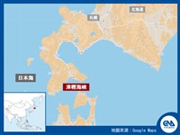 中俄軍艦同時穿越津輕海峽 日本高度關注