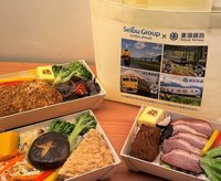 台日鐵道聯名便當  品嚐日本家常炊飯