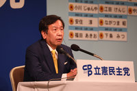 日本最大在野黨立民黨敗選 枝野幸男請辭黨主席