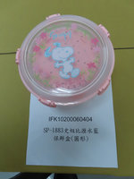 史努比瀝水籃保鮮盒殘渣超標  邊境全數攔截