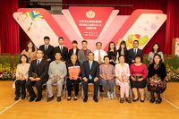 推展犯罪被害人保護 18有功人士及團體獲表揚