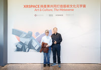 朱銘美術館走入元宇宙 虛擬空間展雕塑