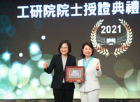 總統：台灣升級轉型  有賴工研院科技創新能量