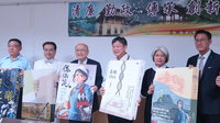「斯卡羅」原創作者陳耀昌 捐台南學校逾千本著作