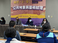 中正紀念堂轉型 促轉會：任期內提法制配套建議