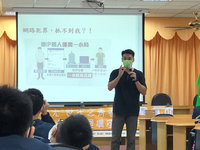 網路簽賭侵入高中校園 雲林警方加強查緝與宣導