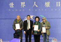 李永得：加速記錄政治受難者歷史 推廣人權教育