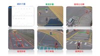 台科大研發智慧十字路口系統 可偵測違規與車流