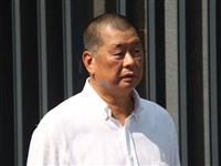 黎智英涉欺詐案 法官裁定表證成立