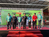 談4項公投案 賴清德：關係台灣安全且環環相扣