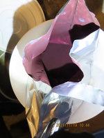 義大利進口山桑子萃取物輻射超標 全數邊境攔截