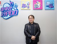 【文化普拉斯S1E19】國表藝董事長朱宗慶：我的跨界演出都跟家有關 家的背後就是愛