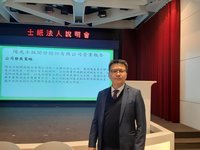 士紙：1.2萬坪土地分5年開發 回饋20%公園綠地