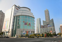 高雄公告土地現值微幅漲 大遠百連9年最高地價