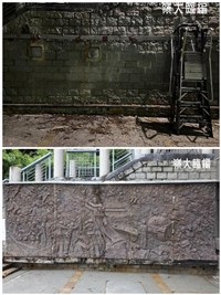 港中大嶺大移除民主女神像及六四浮雕