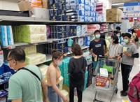 衛生紙農曆年後漲價 friDay購物逆勢推1元限時優惠