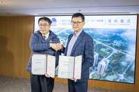 台南平實重劃區都更案簽約 市府可獲120戶社宅