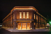 基隆漁會正濱大樓修復完工  城博會開放參觀