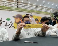 王柏融愛吃屏東肉圓 主力外野手離隊把握機會