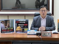 逾2萬違章工廠仍在觀望  經部：納管期限至111年3/19